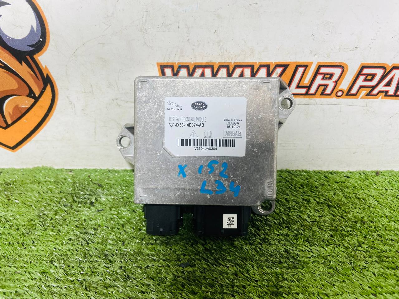 T2R25113 Airbag Control Unit for Jaguar F-Type X152 (2014-) Used cost € in stock 1 pcs.