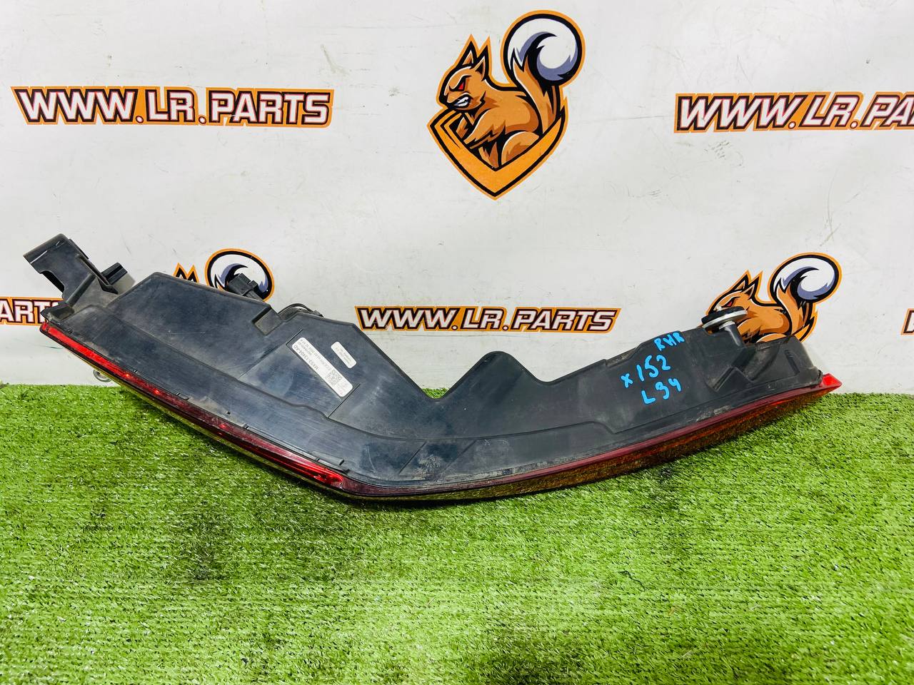 T2R68846 cost € in stock 1 pcs.