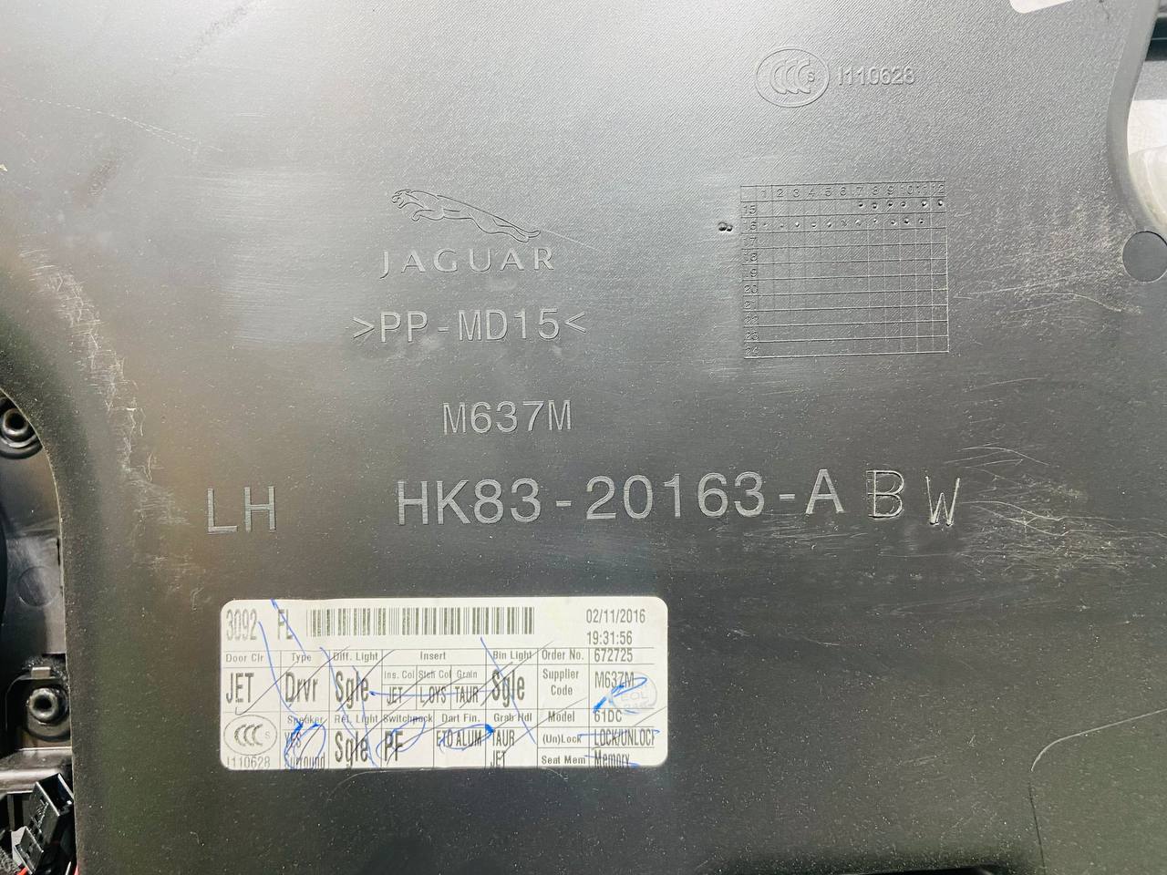 T4A8069 Door card of the front left Jaguar F-Pace X761 (2017-) Used cost 200 € in stock 1 pcs.