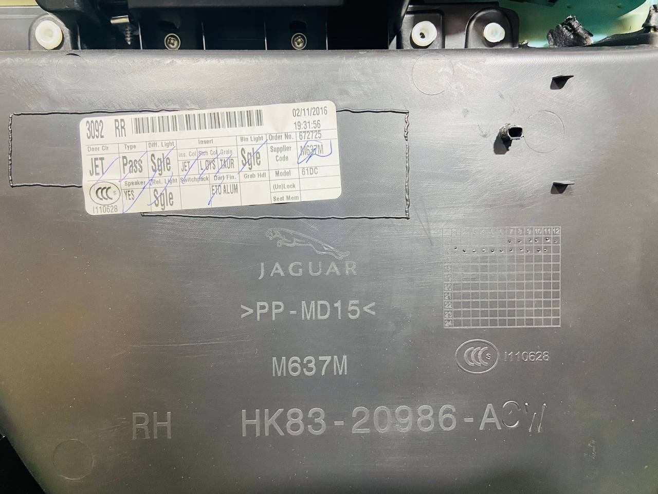 T4A8070 Right Rear Door Card Jaguar F-Pace X761 (2017-) Used cost € in stock 1 pcs.