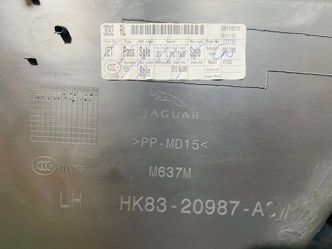 T4A8071 Door card of the rear left Jaguar F-Pace X761 (2017-) second hand cost 200 € in stock 1 pcs.