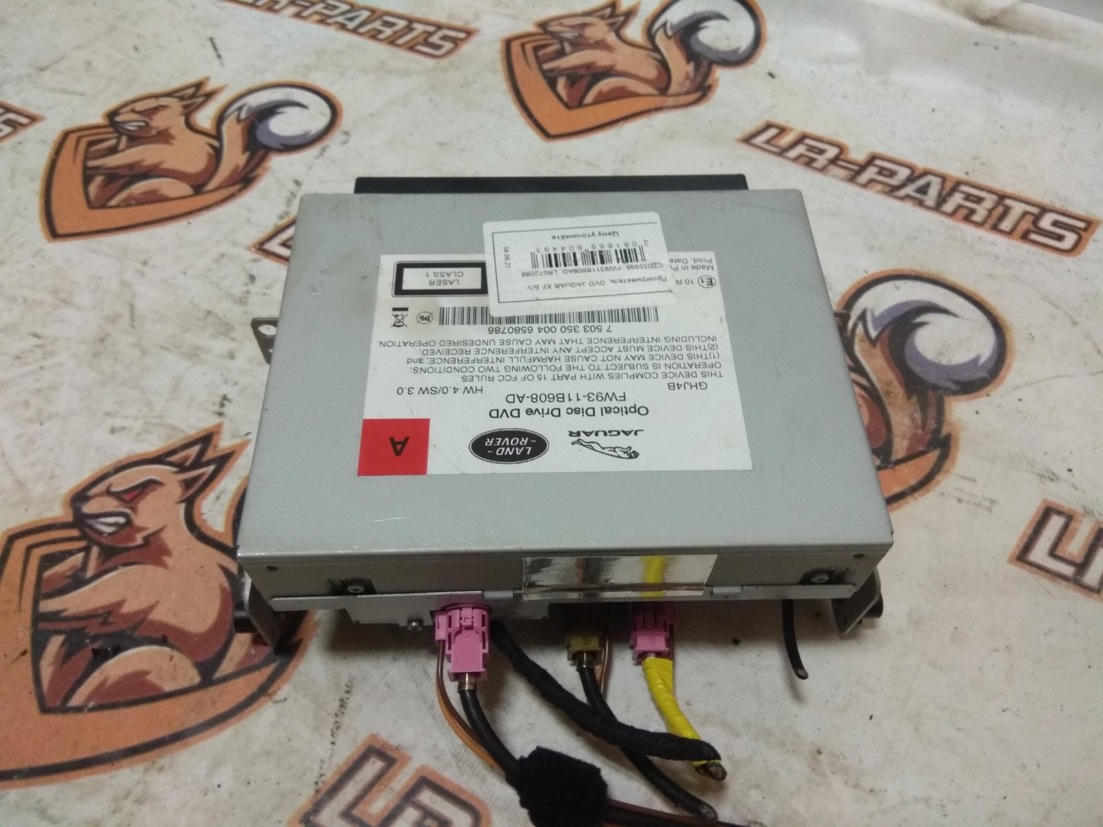 C2D35999 DVD player Jaguar XF X260 (2015-) Used - Image 30