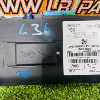 C2D49833 Control module for the telematics system Jaguar F-Pace X761 (2017-) Used cost  € in stock 1 pcs.