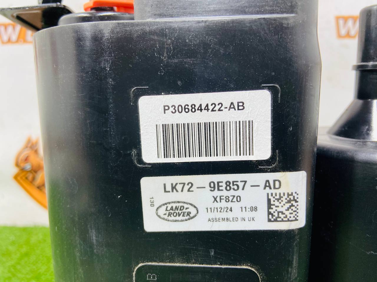 LR027061 Fuel filter housing, Range Rover Velar L560 (2018-) used fuel vapor absorber. cost 150 € in stock 2 pcs.