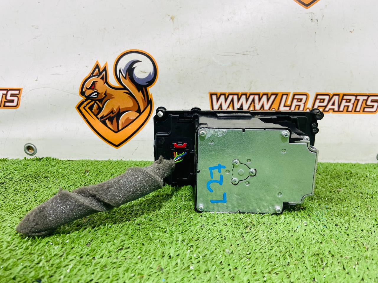 LR085667 ATP switch coulisse washer for Land Rover Discovery 5 L462 (2017-) second hand - Image 36