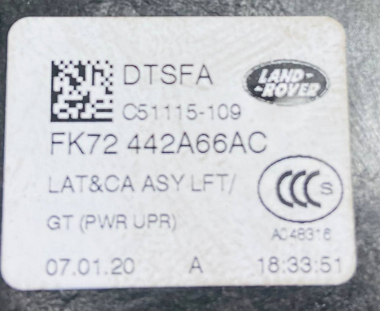 LR088571 Set of electric lock for Land Rover Discovery Sport L550 (2015-) Used - Image 14