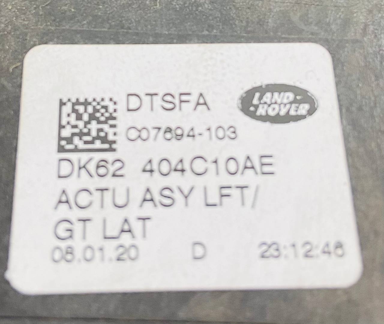 LR088571 Set of electric lock for Land Rover Discovery Sport L550 (2015-) Used - Image 16