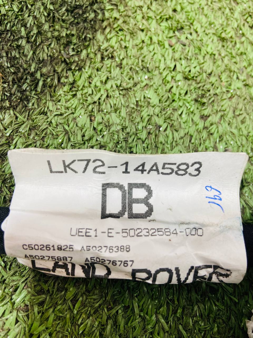 LR088571 Set of electric lock for Land Rover Discovery Sport L550 (2015-) Used cost € in stock 1 pcs.