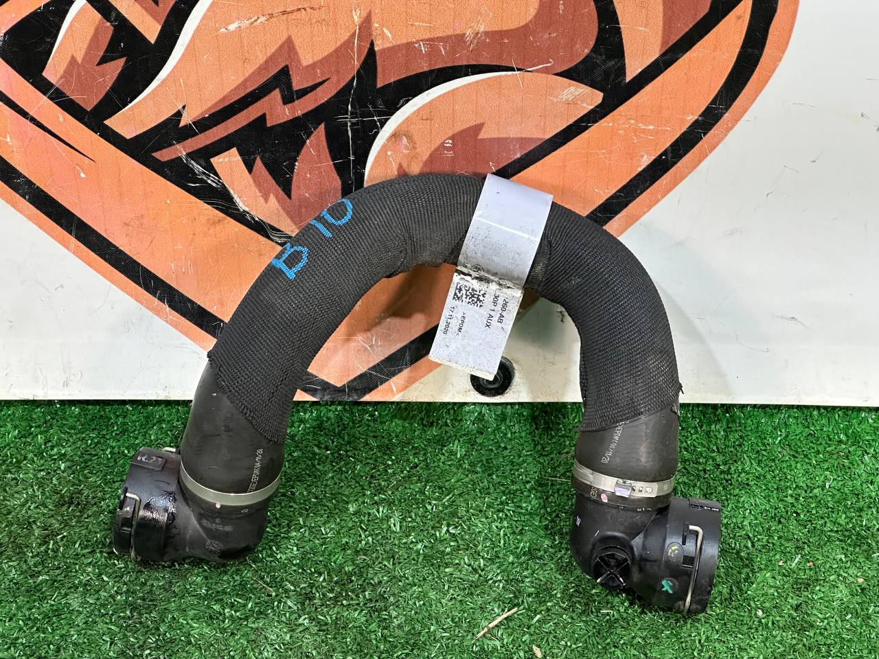 LR091640 Radiator Hose 2.0IE for Range Rover Velar L560 (2018-) Used cost 25 € in stock 1 pcs.