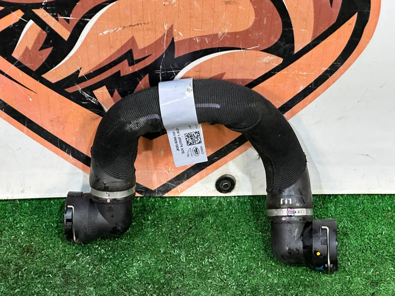 LR091640 Radiator Hose 2.0IE for Range Rover Velar L560 (2018-) Used cost 25 € in stock 1 pcs.