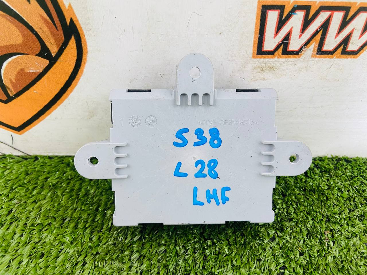 LR092136 Passenger front door comfort module for Range Rover Sport L494 (2014-2022) Used cost 58 € in stock 3 pcs.