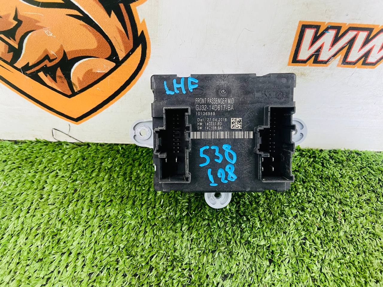 LR092136 Passenger front door comfort module for Range Rover Sport L494 (2014-2022) Used cost 58 € in stock 3 pcs.