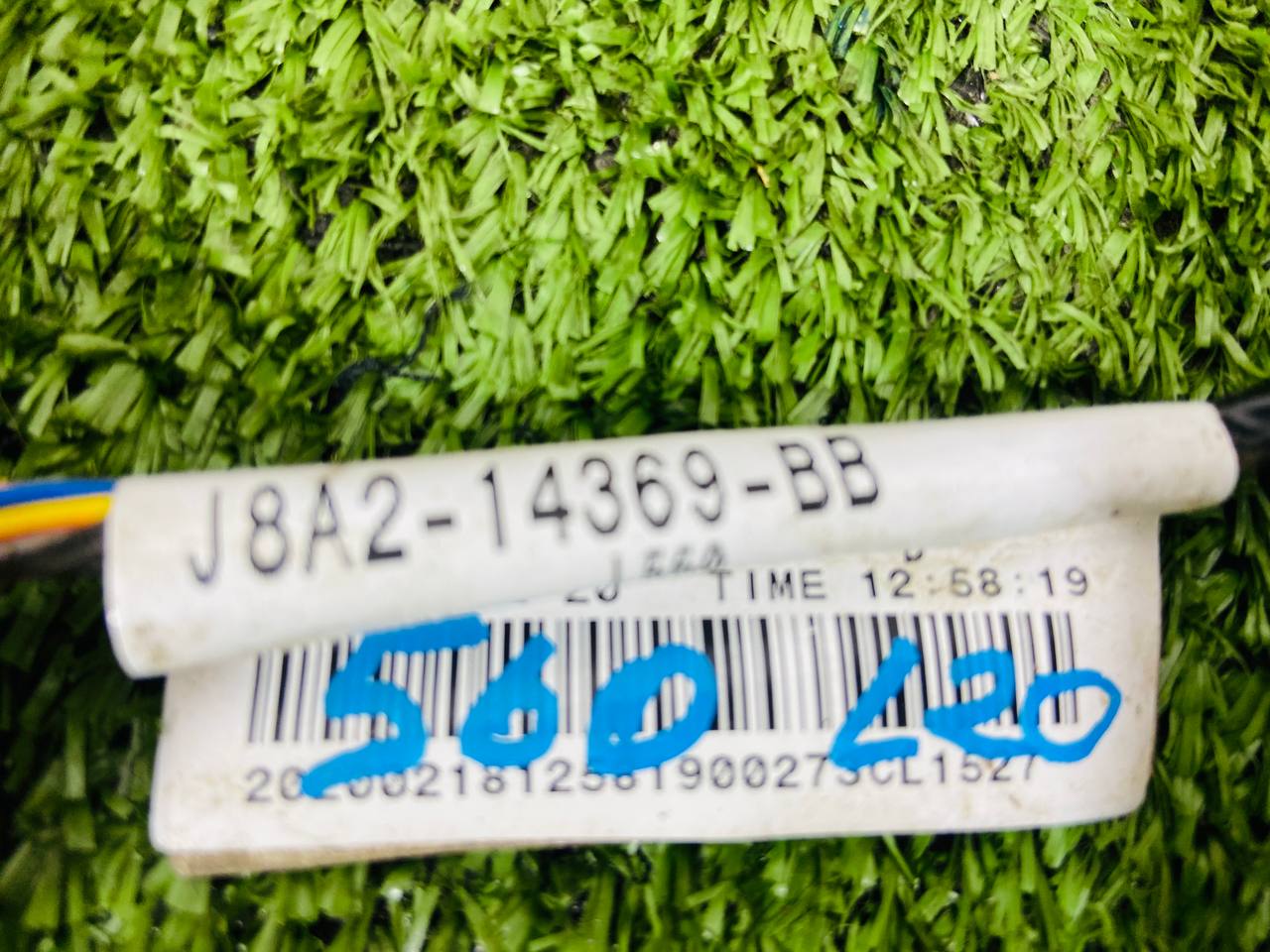 LR095106 Front bumper fog light wiring, 6 parking sensors without a camera for Range Rover Velar L560 (2018-) Used cost 95 € in stock 2 pcs.