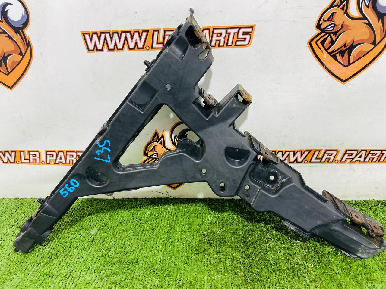 LR112658 Bracket of bumper rear left Range Rover Velar L560 (2018-) Used - Image 14