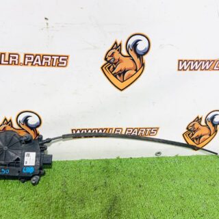 LR117160 Front door actuator left, right 2018- Range Rover L405 (2013-2023) Used cost 90 € in stock 2 pcs.