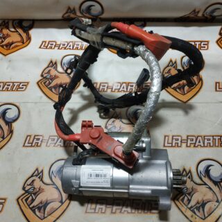 LR126164 Starter 2.0IE Range Rover Velar L560 (2018-) Used cost 150 € in stock 1 pcs.