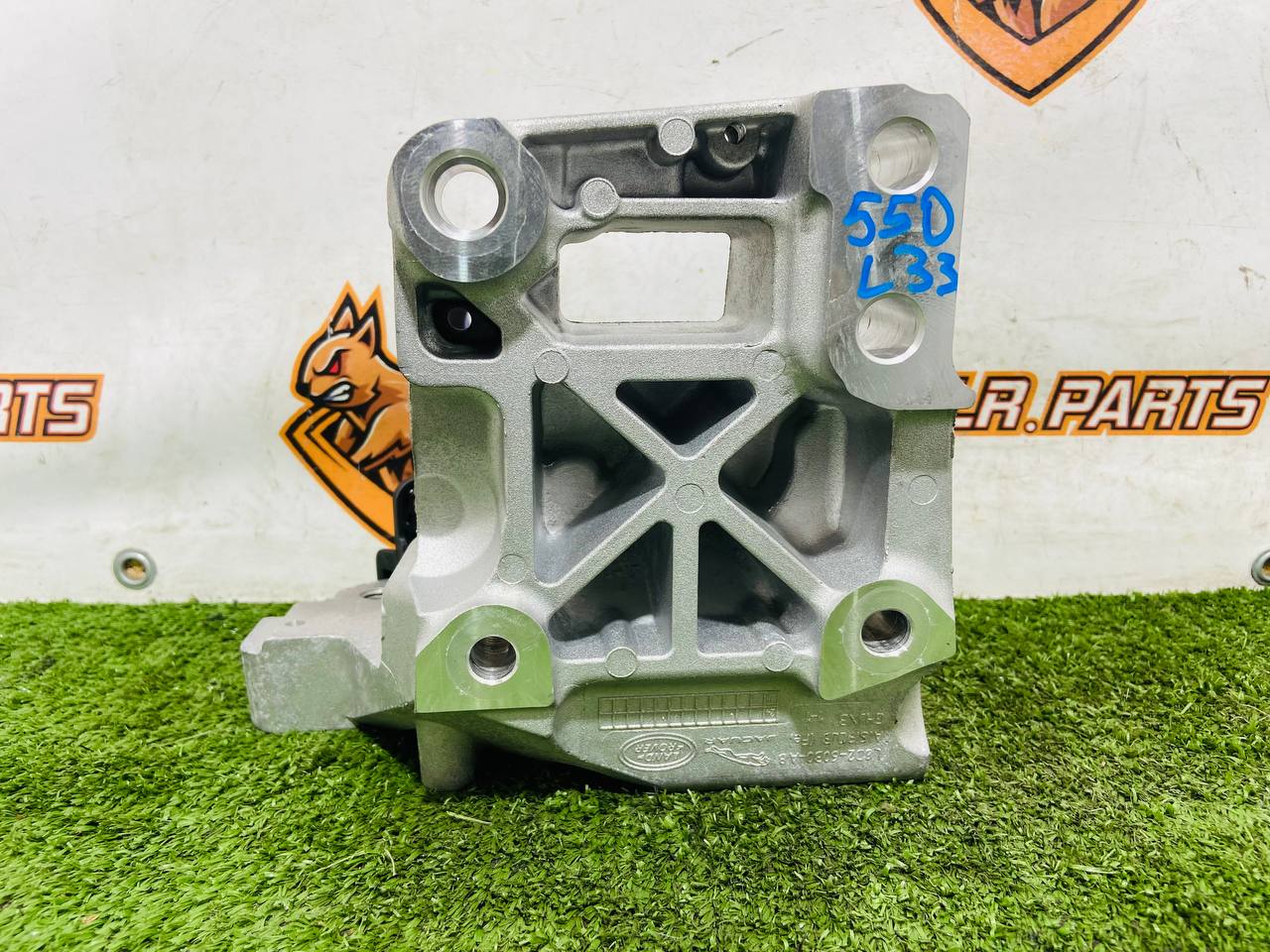 LR127817 Engine Bracket Range Rover Evoque New L551 (2019-) used cost 90 € in stock 3 pcs.