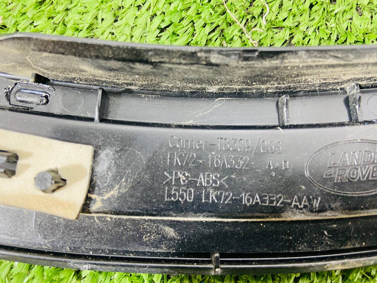 LR128132 Molding of the rear right door arched Land Rover Discovery Sport L550 (2015-) Used - Image 29