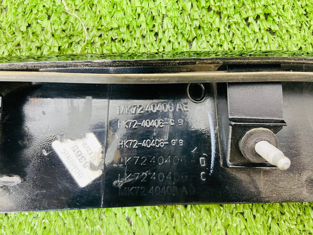 LR140175 Trunk lid molding Land Rover Discovery Sport L550 (2015-) Used cost 50 € in stock 2 pcs.