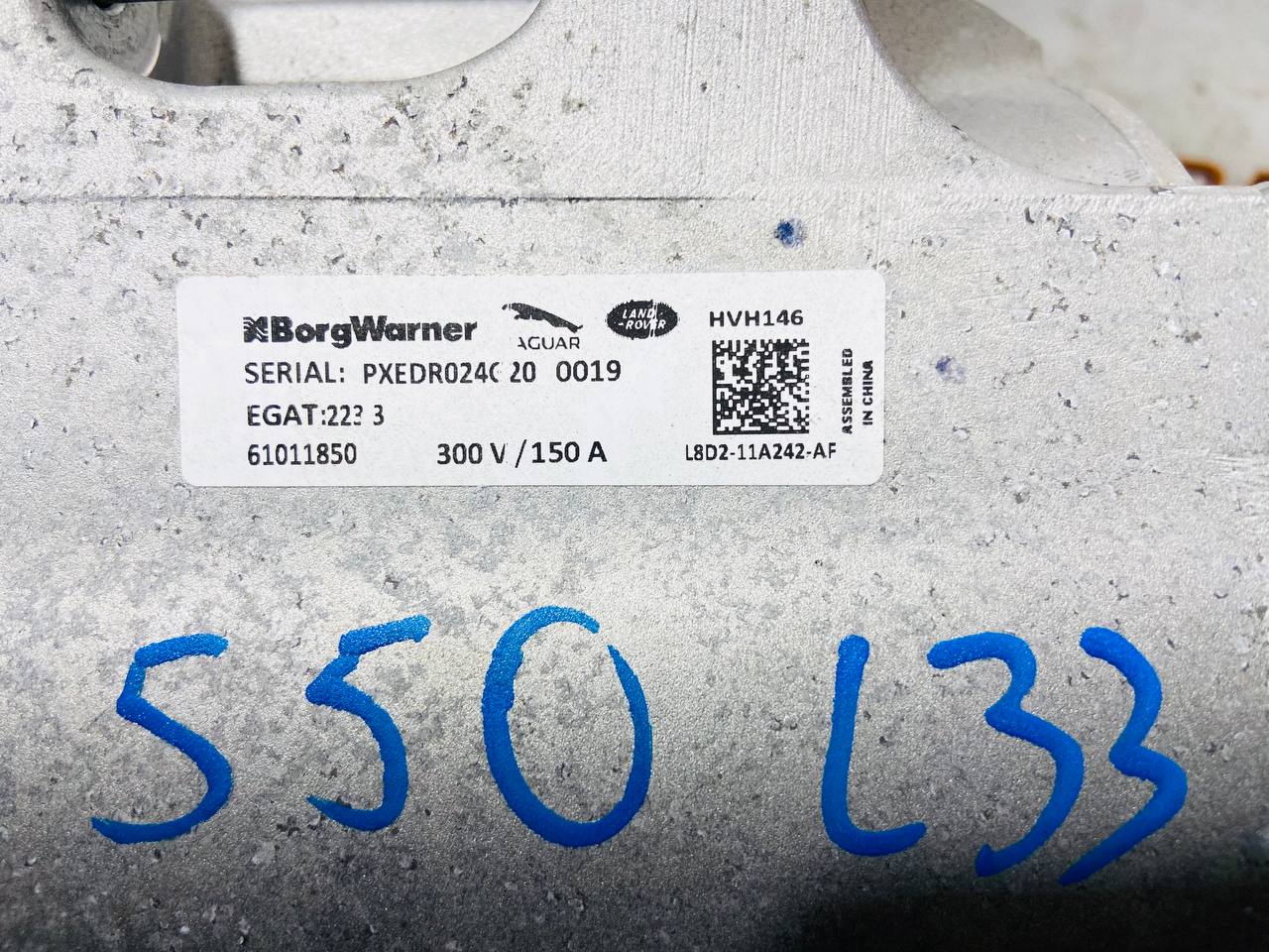 LR145361 Alternator Range Rover Evoque New L551 (2019-) used cost 550 € in stock 1 pcs.