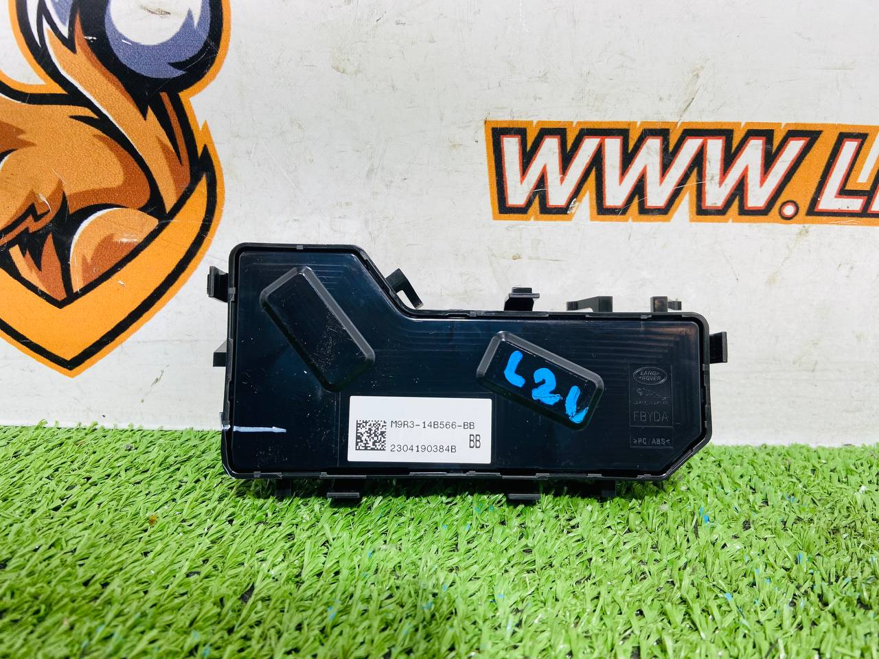 LR150584 Rear right seat electric adjustment switch for Range Rover Sport L461 (2023-) Used cost 193 € in stock 3 pcs.