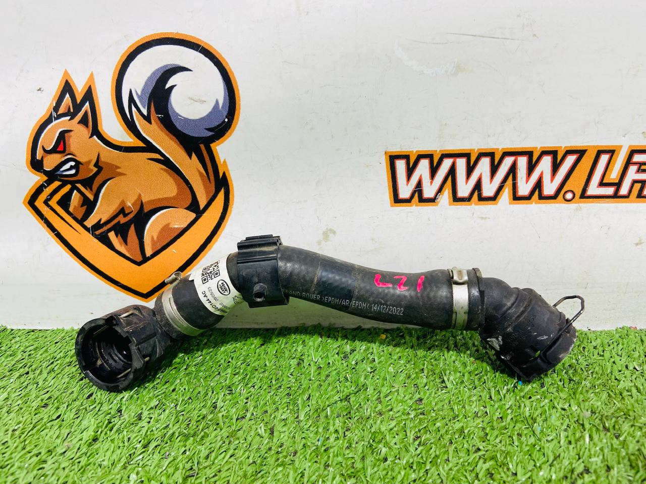 LR165082 Inlet cooling system pipe for Range Rover Sport L461 (2023-) used cost € in stock 2 pcs.