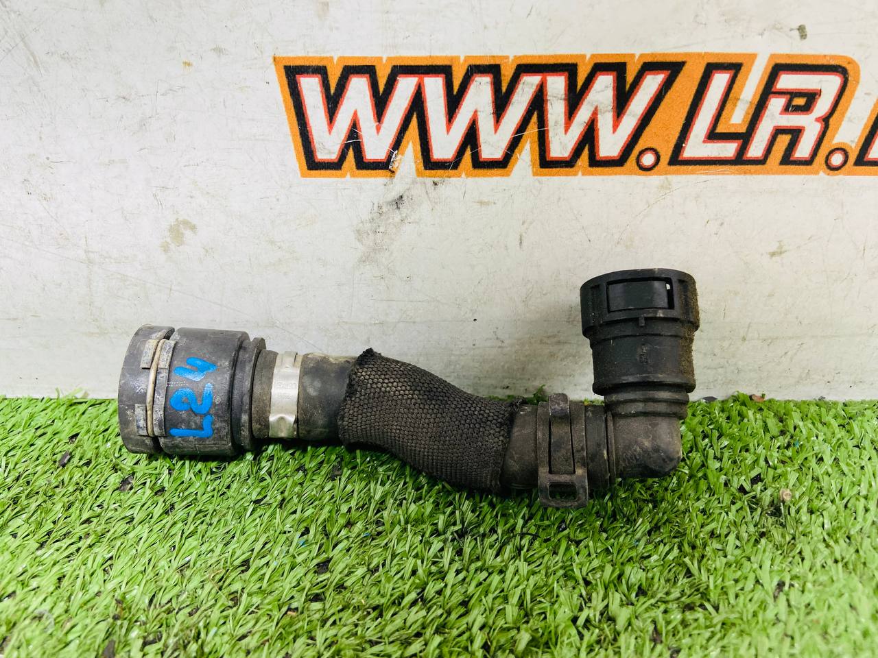 LR165230 Cooling hose of the traction battery intake for Range Rover Sport L461 (2023-) Used cost € in stock 2 pcs.