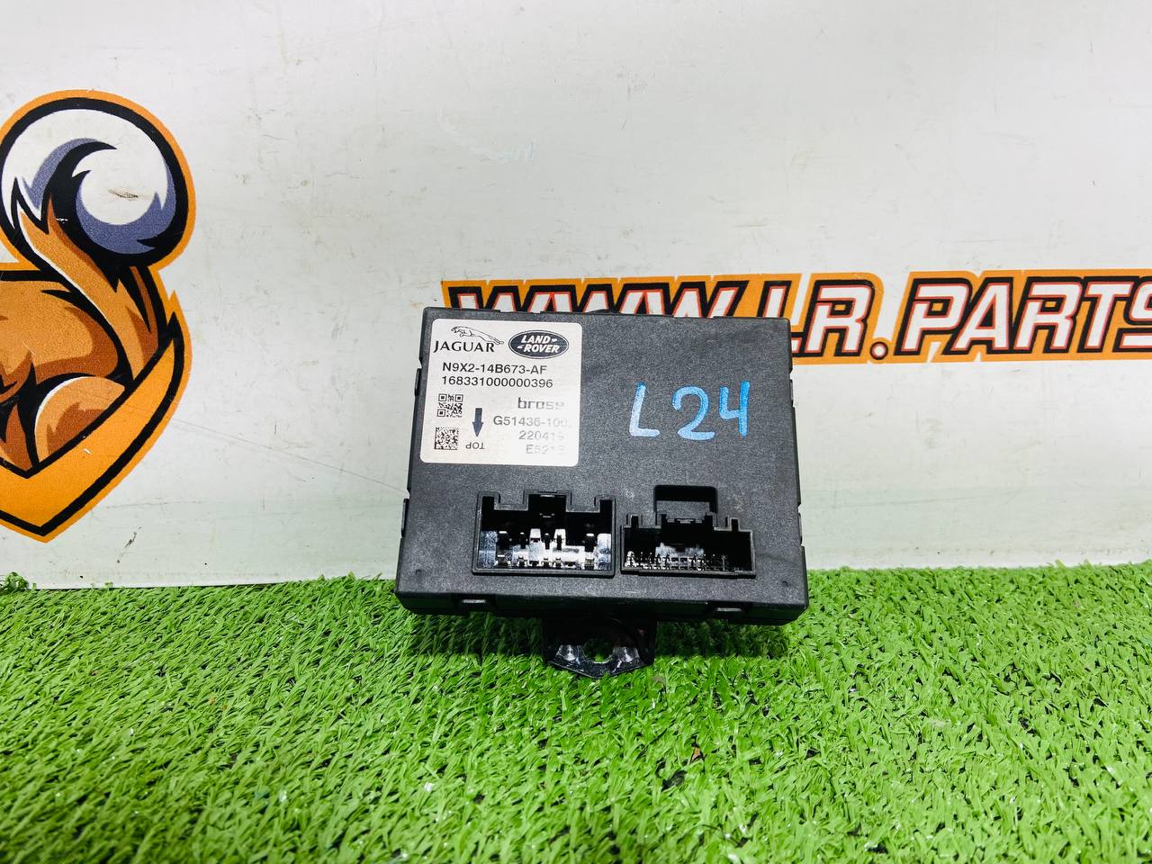 LR186589 Trunk Lid Control Module for Range Rover Sport L461 (2023-) Used cost 170 € in stock 3 pcs.
