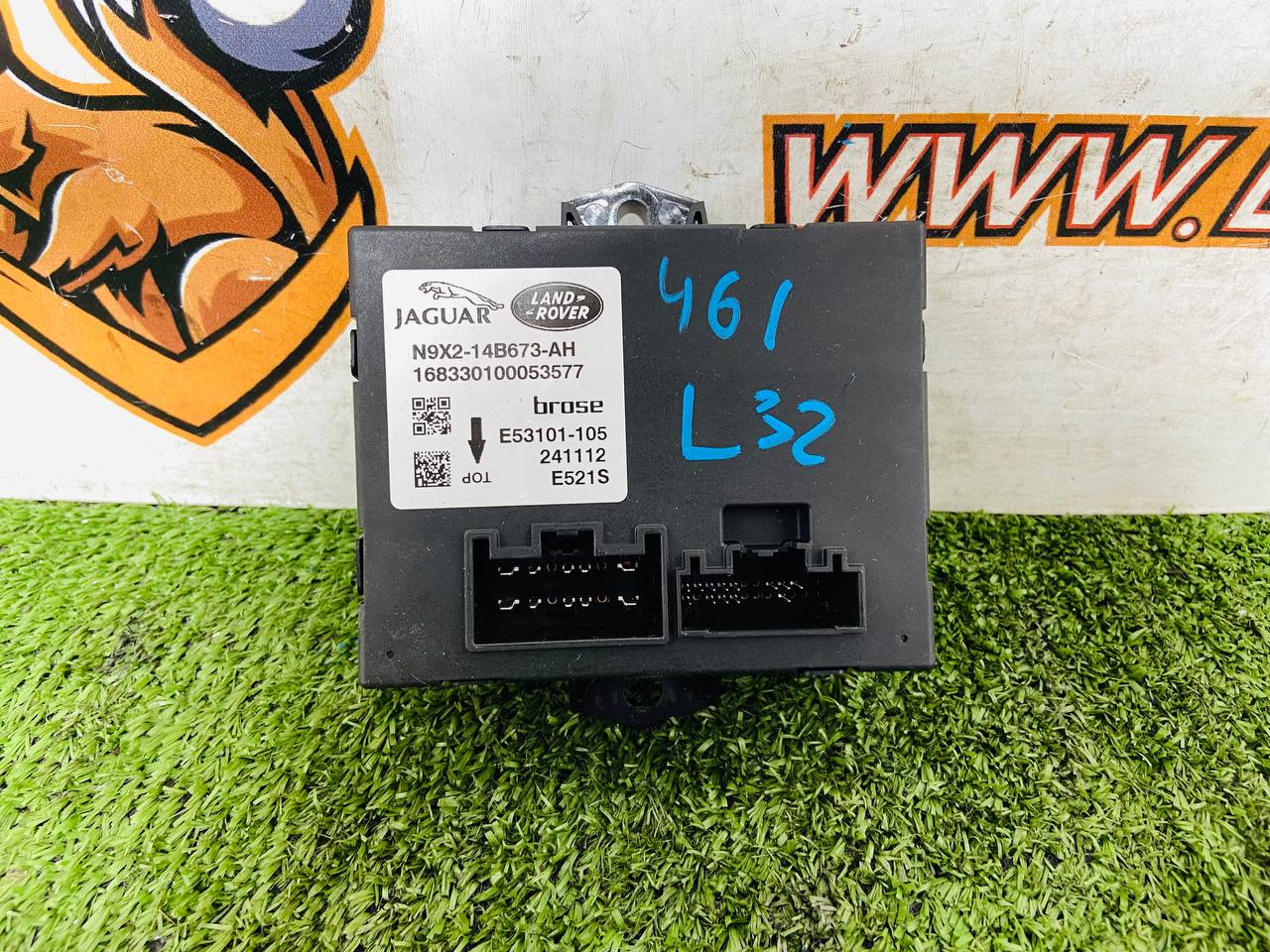 LR186589 Trunk Lid Control Module for Range Rover Sport L461 (2023-) Used cost 170 € in stock 3 pcs.