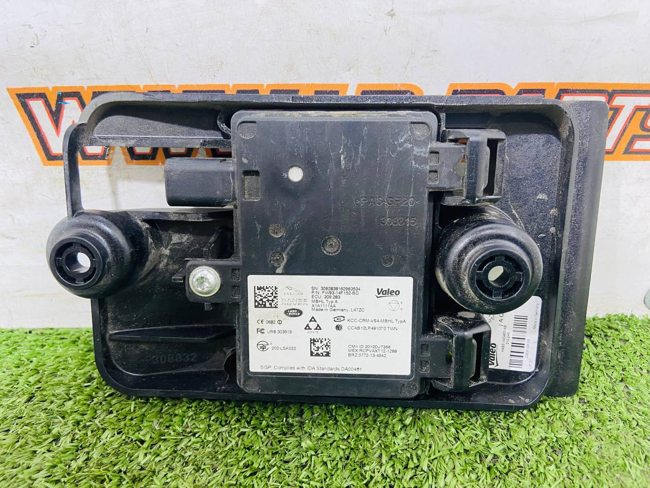 T2H1963 Dead (Blind) Zone Sensor Jaguar XF X260 (2015-) Used cost 230 € in stock 8 pcs.