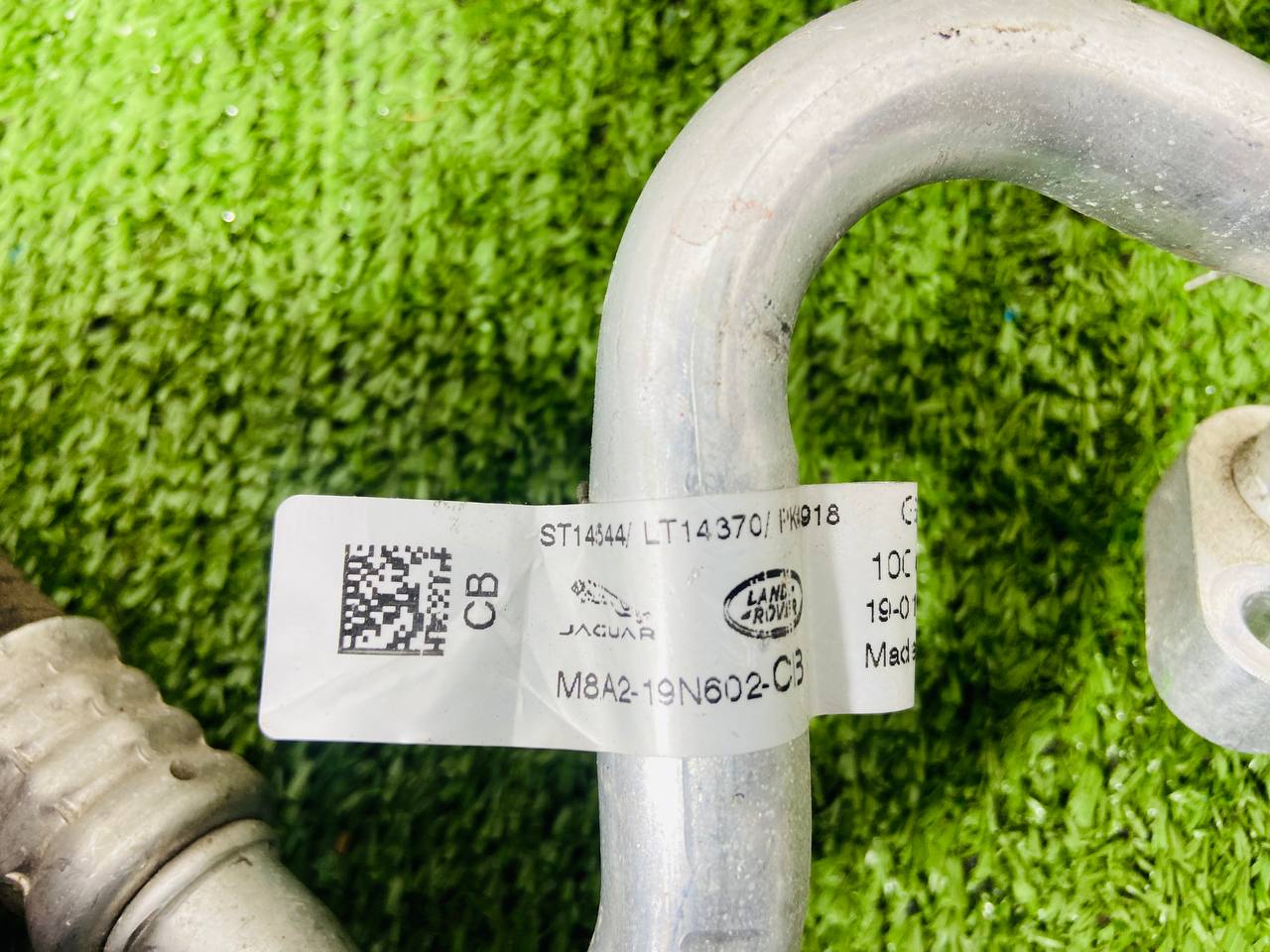T2H51428 Air Conditioner Hose Jaguar F-Pace X761 (2017-) Used cost 70 € in stock 3 pcs.