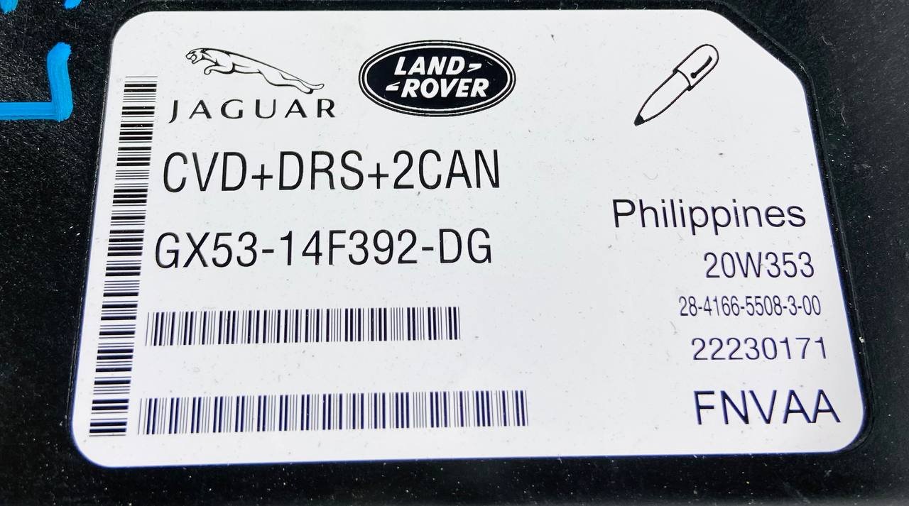 T2H9897 Adaptive damping module Jaguar F-Pace X761 (2017-) used - Image 18