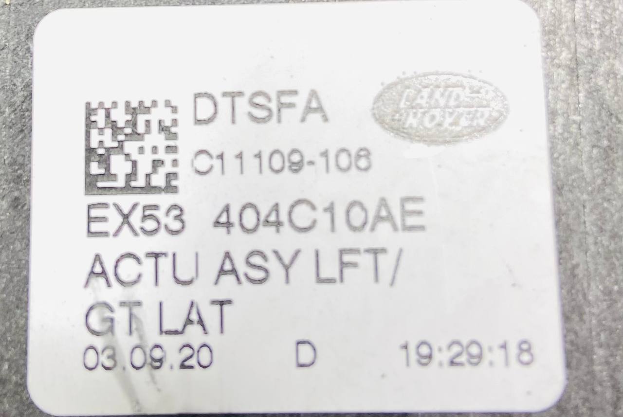 T2R23875 Latch for the rear trunk lid of Jaguar F-Type X152 (2014-) Used cost € in stock 1 pcs.