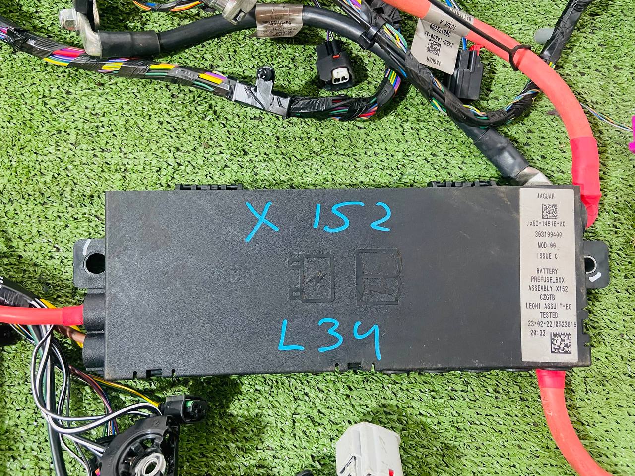 T2R51051 Salon wiring for Jaguar F-Type X152 (2014-) Used cost € in stock 1 pcs.