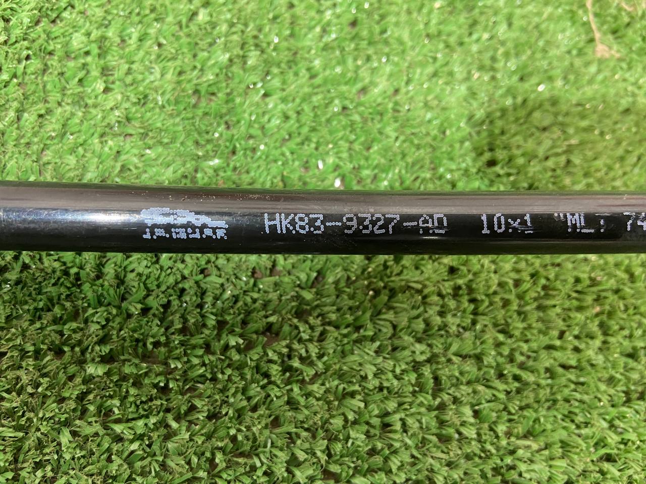 T4A13619 Rear Fuel line Jaguar F-Pace X761 (2017-) Used cost 20 € in stock 3 pcs.
