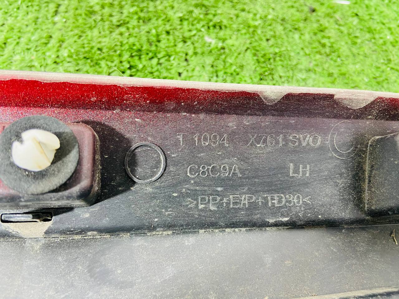 T4A13646LML Lower rear left door molding for Jaguar F-Pace X761 (2017-) Used cost 80 € in stock 1 pcs.