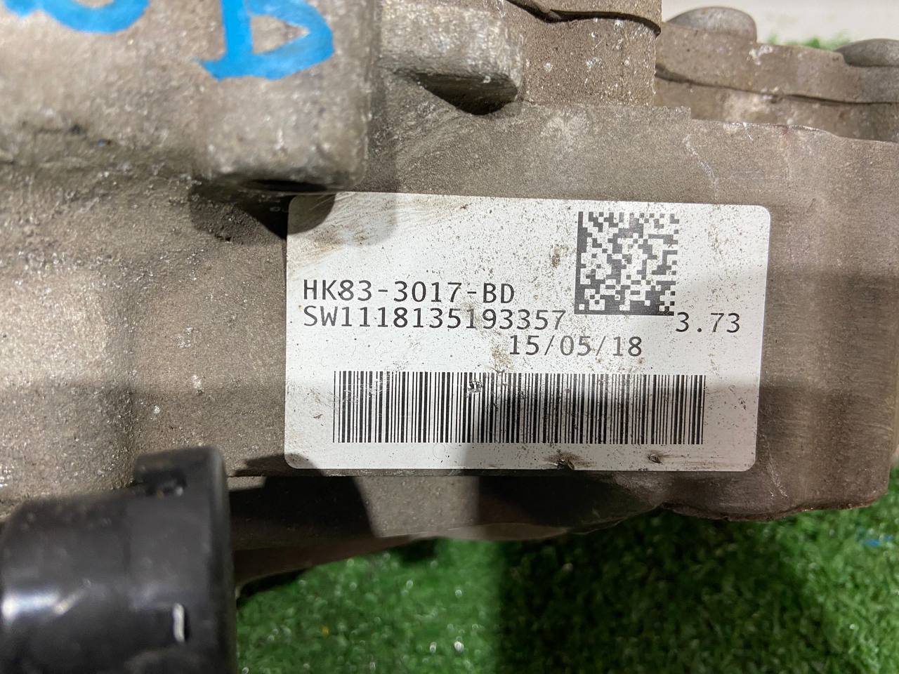 T4A18129 Front Reduction Gear 3.73 Jaguar F-Pace X761 (2017-) Used cost 600 € in stock 1 pcs.