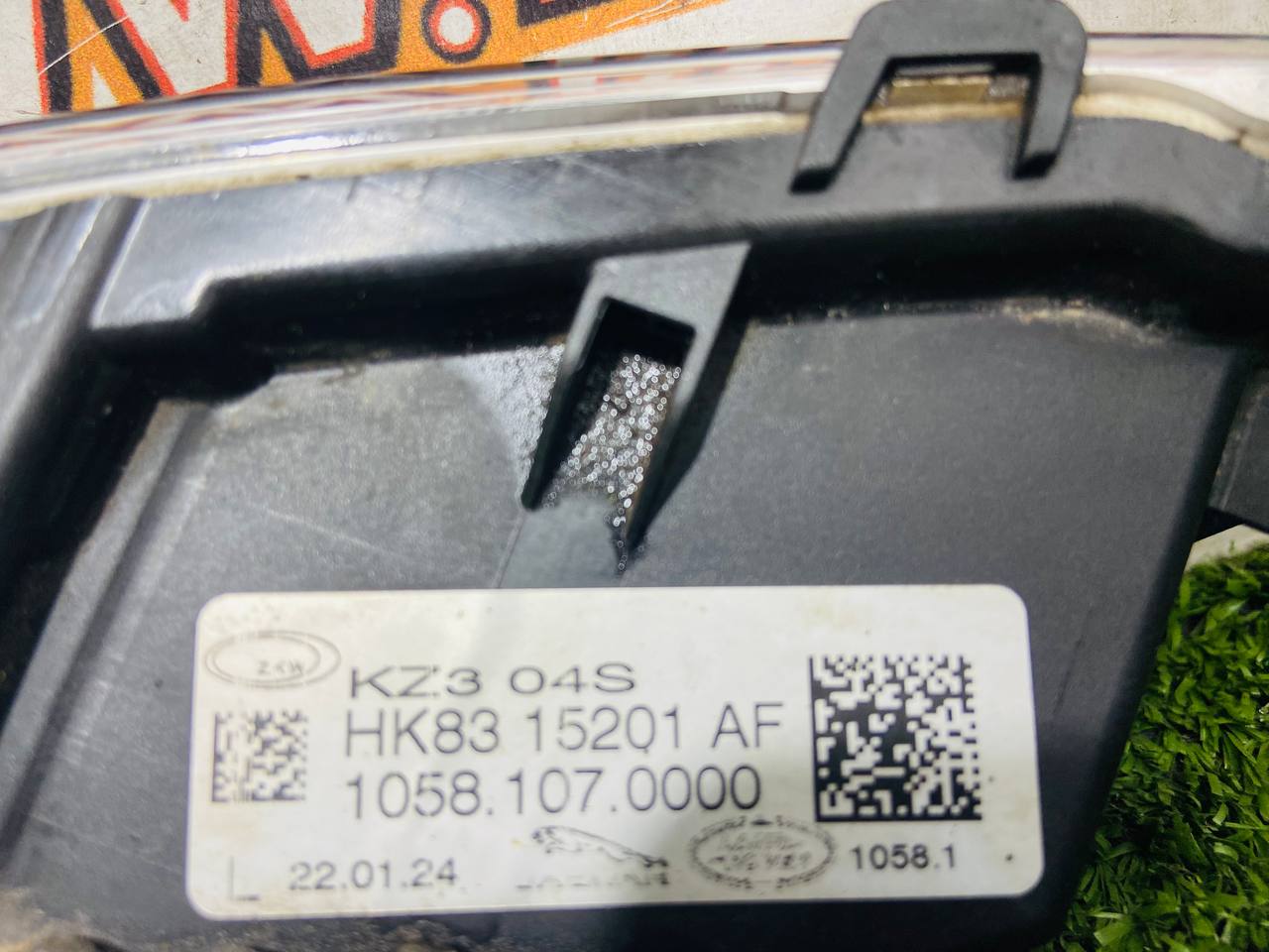 T4A28764 Left Fog Light for Jaguar F-Pace X761 (2017-) Used cost 150 € in stock 2 pcs.