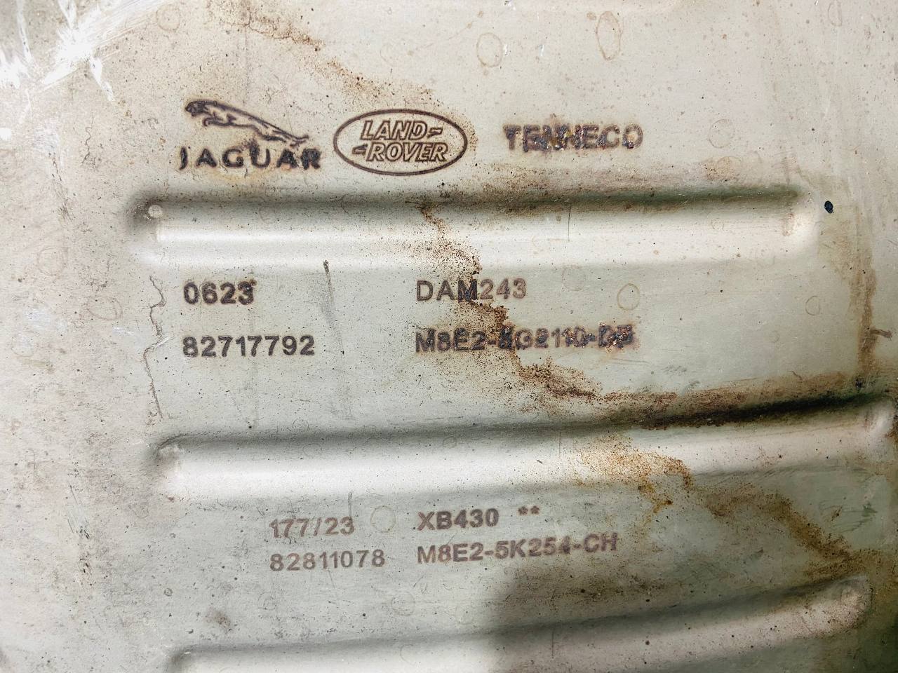 126123476 Assembled muffler 3.0 D Range Rover Sport L461 (2023-) Used cost 950 € in stock 3 pcs.