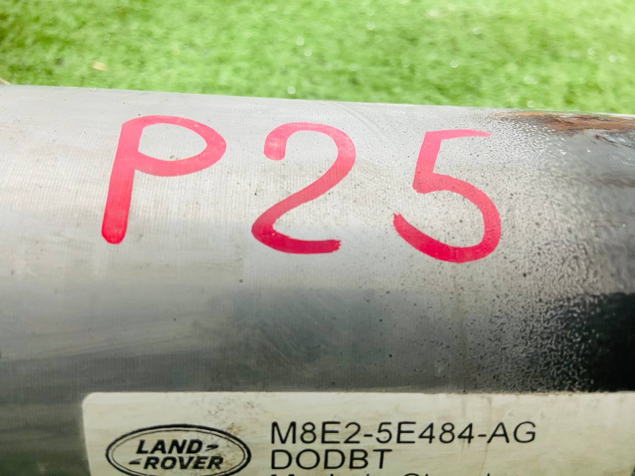 606123482 Rear Stabilizer Range Rover L460 (2023-) Used cost 1 600 € in stock 2 pcs.