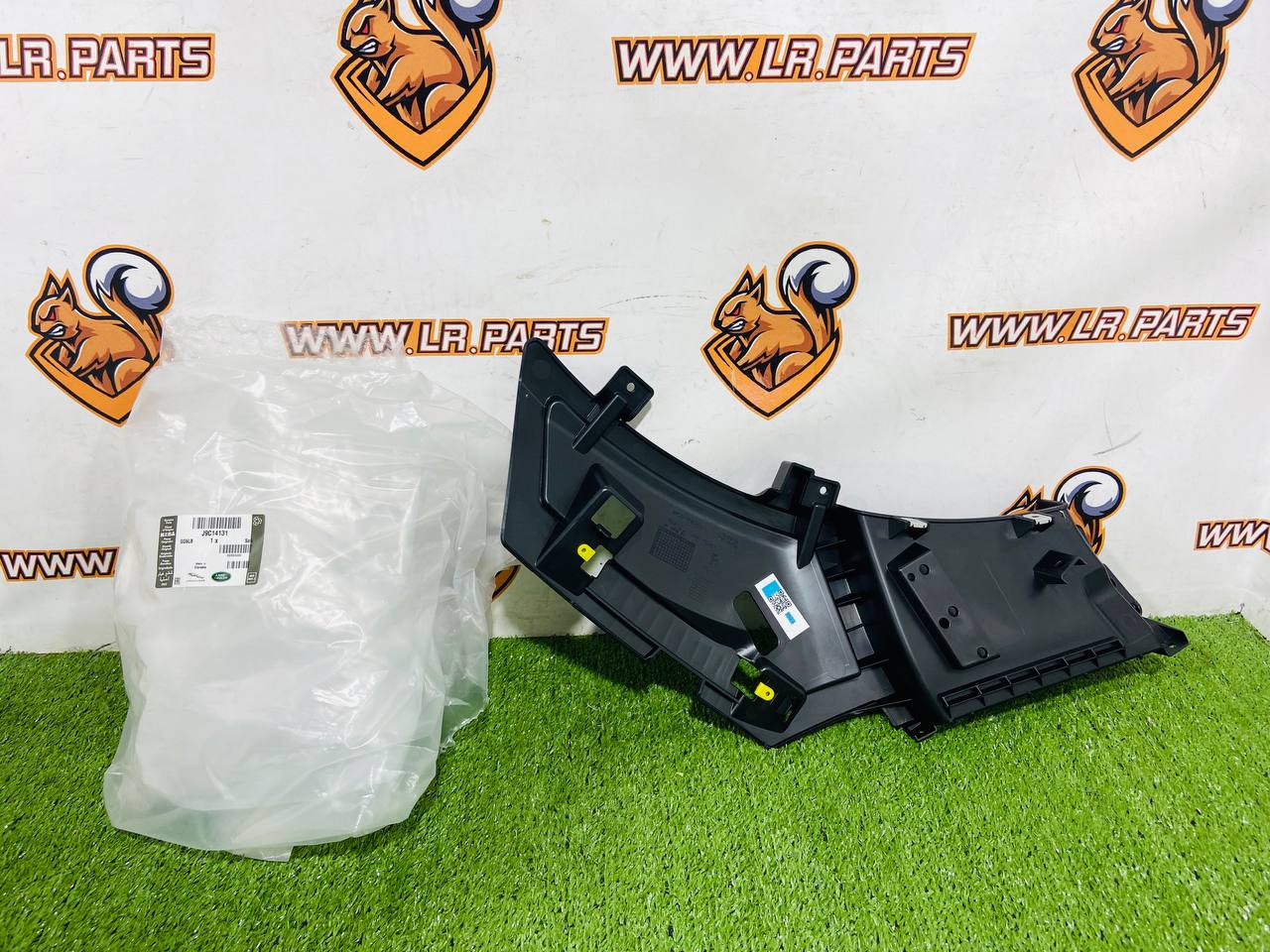 J9C14131 Right front bumper bracket for Jaguar E-Pace cost € in stock 1 pcs.