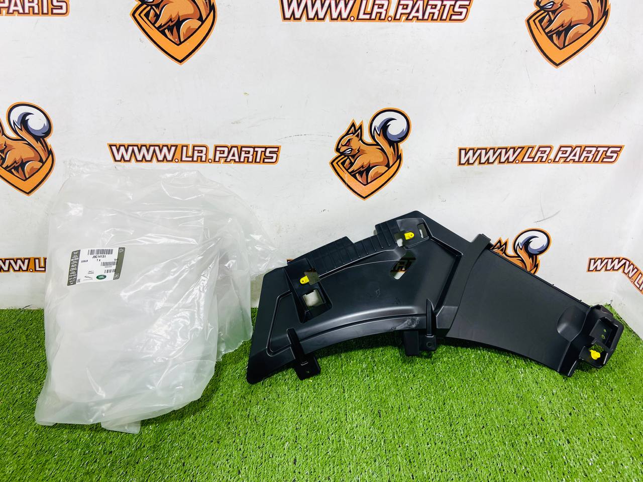 J9C14131 Right front bumper bracket for Jaguar E-Pace cost € in stock 1 pcs.