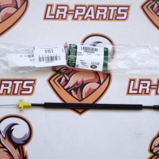 LR025409 Cable from outside handle to front door lock Range Rover Evoque cost 12 € in stock 3 pcs.