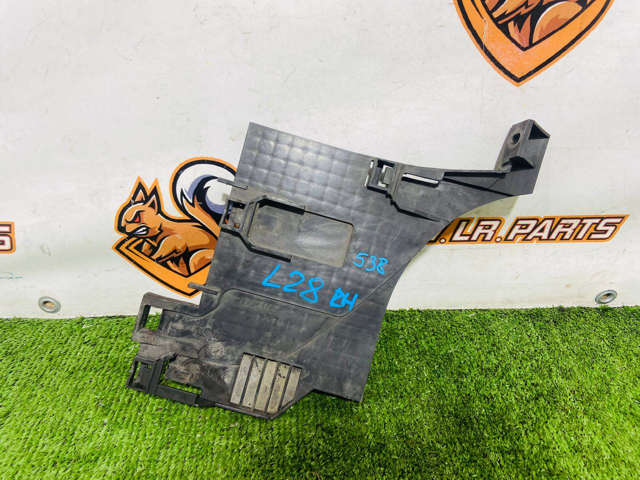 LR025744 Right headlight mounting bracket RANGE ROVER EVOQUE L538 2011-2018 Used cost 35 € in stock 1 pcs.