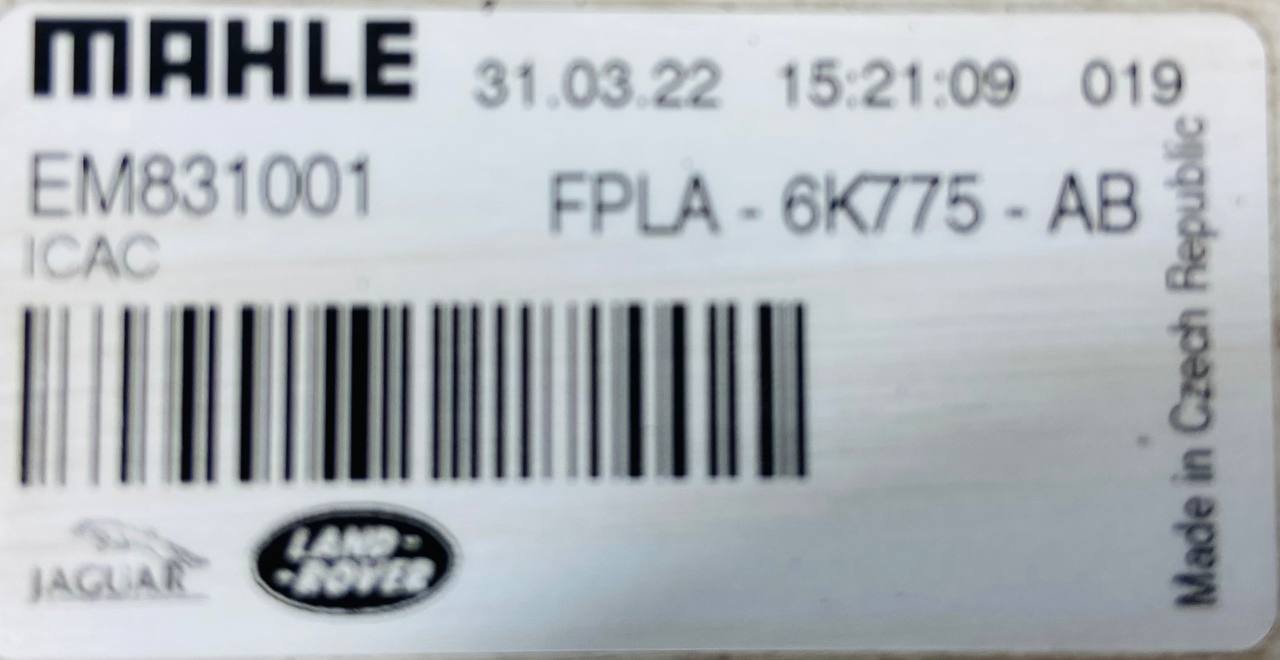 LR062405 Intercooler Radiator for Range Rover Sport L494 (2014-2022) Used - Image 21