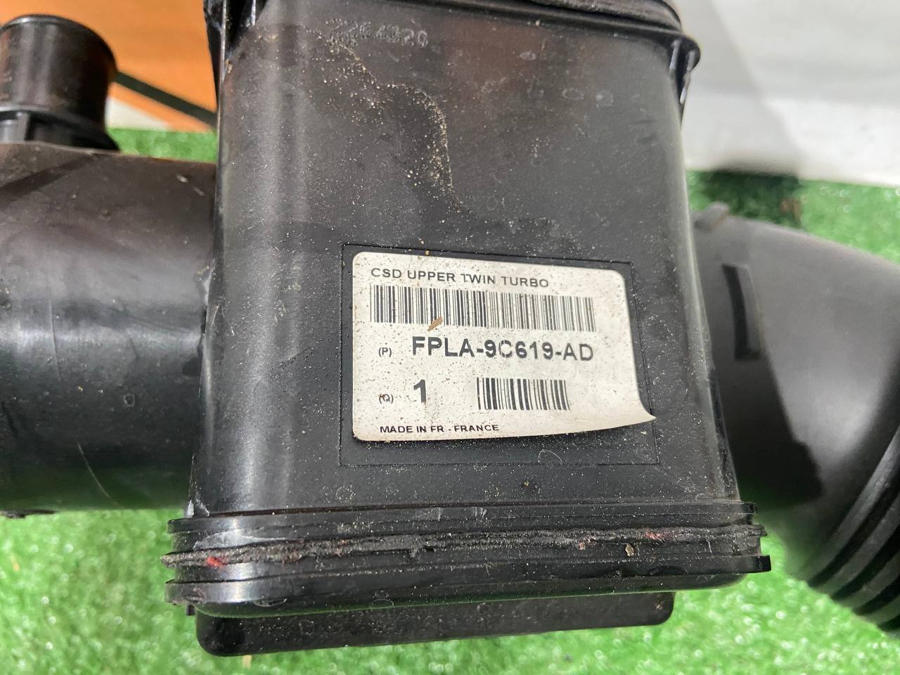 LR063056 Air duct Range Rover L405 (2013-2021) Used - Image 22