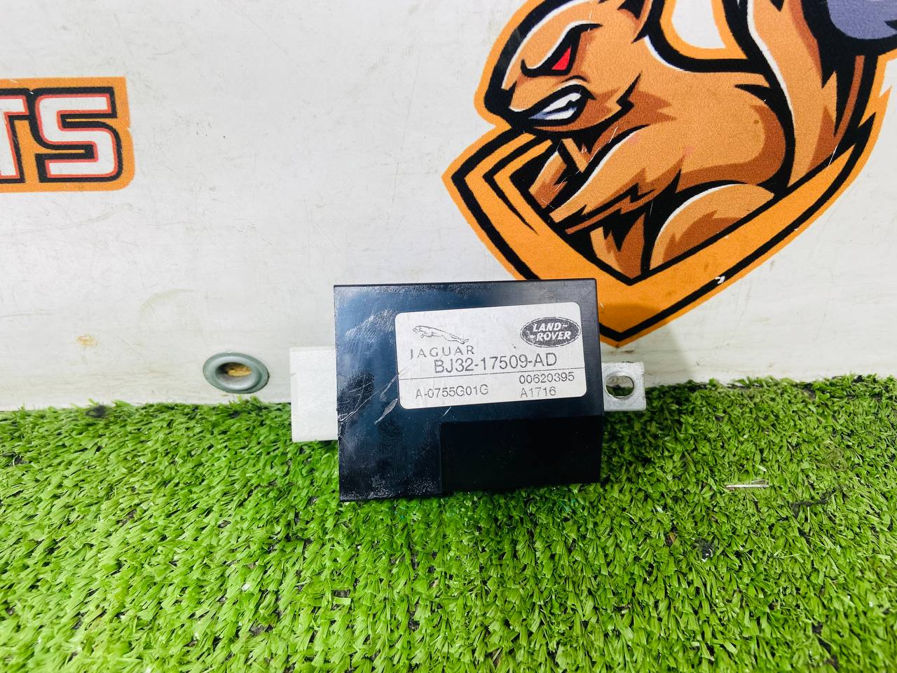 LR079063 Electronic block LAND ROVER DISCOVERY SPORT L550 2015- Used cost 25 € in stock 7 pcs.