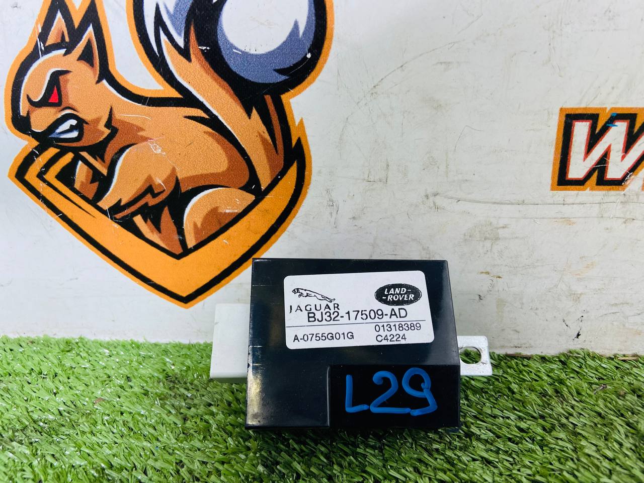 LR079063 Electronic block LAND ROVER DISCOVERY SPORT L550 2015- Used cost 25 € in stock 7 pcs.