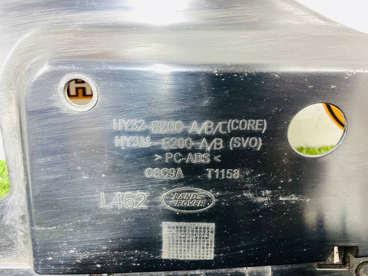 LR083007 Radiator grille dark atlas Land Rover Discovery 5 L462 (2017-) Used cost 250 € in stock 1 pcs.