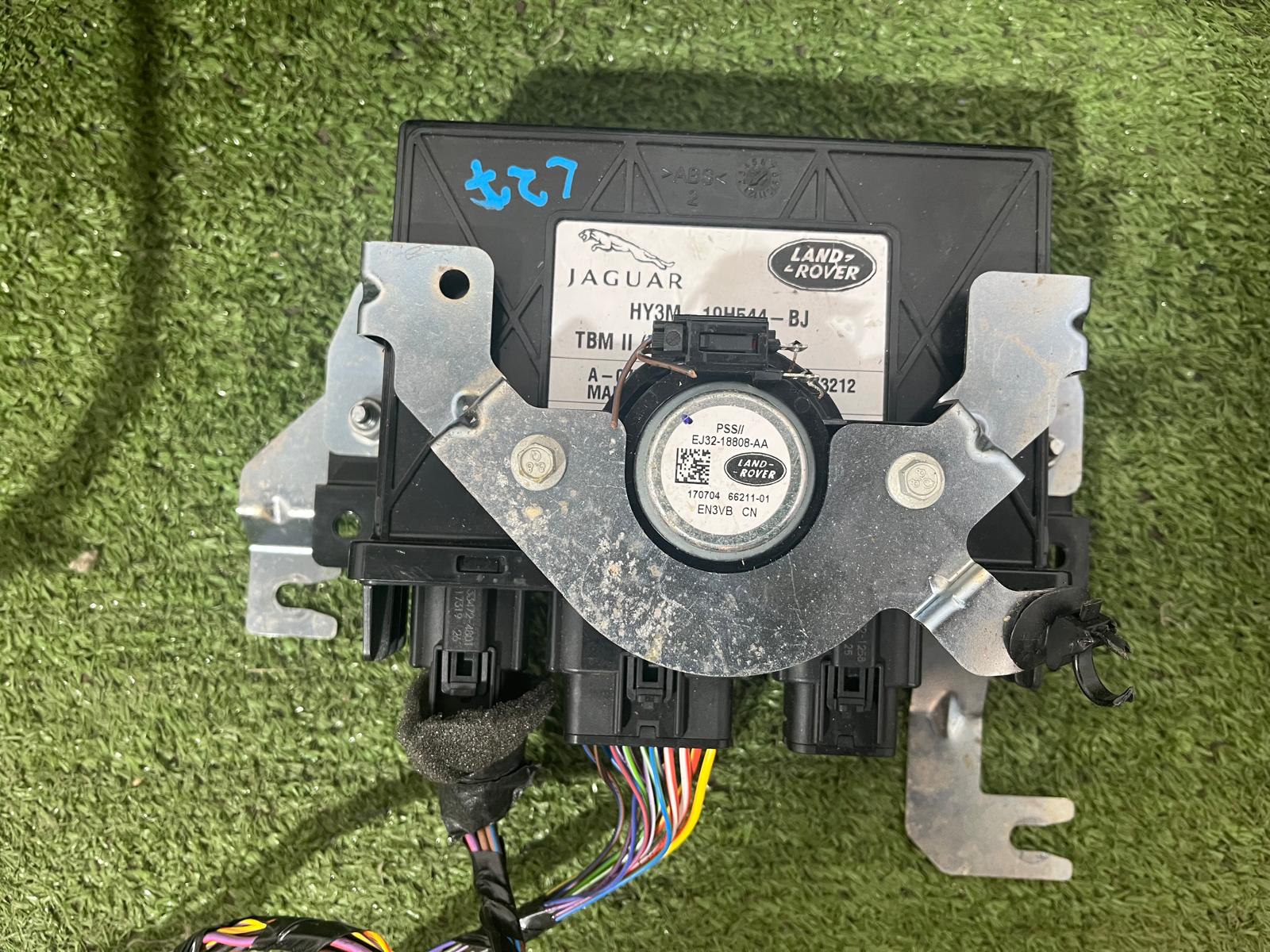 LR083047 Towbar electric assembly Land Rover Discovery 5 L462 (2017-) Used - Image 12